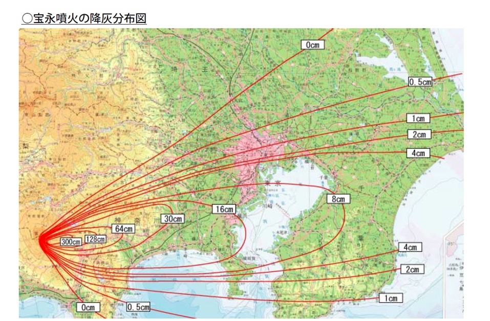 宝永噴火の降灰分布図-内閣府防災のページ